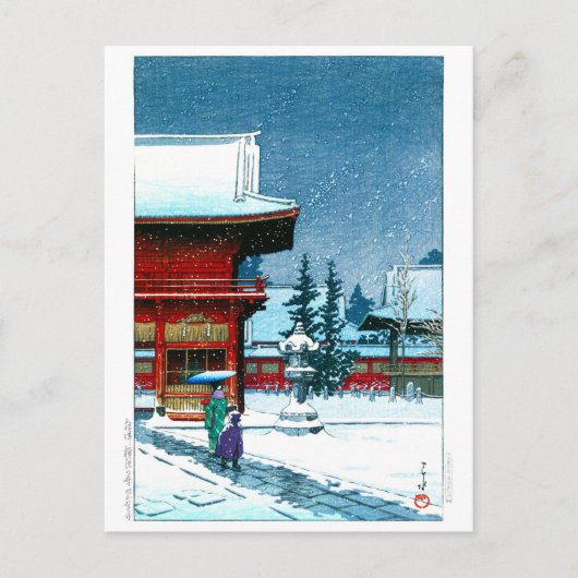 ukiyoe - hasui - No.43 Sneeuw op Nezu Gongen Shrin Briefkaart (Voorkant)