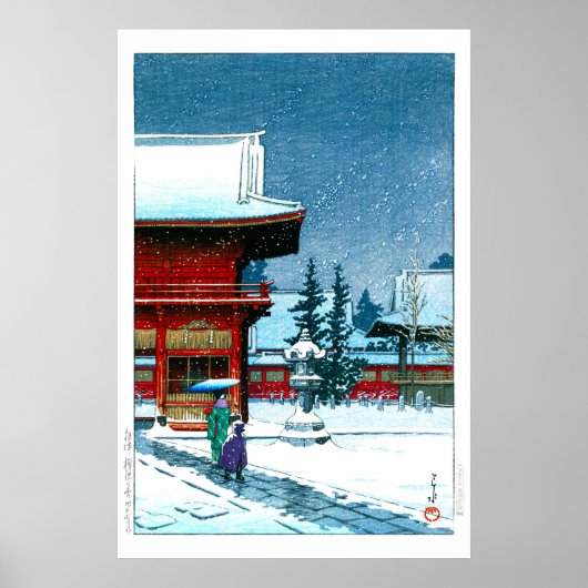 ukiyoe - hasui - No.43 Sneeuw op Nezu Gongen Shrin Poster (Voorkant)