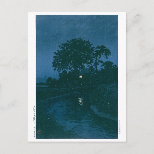 ukiyoe - hasui - No.45 Minuma River in Omiya - Briefkaart (Voorkant)