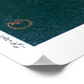 ukiyoe - hasui - No.45 Minuma River in Omiya - Poster (Hoek)