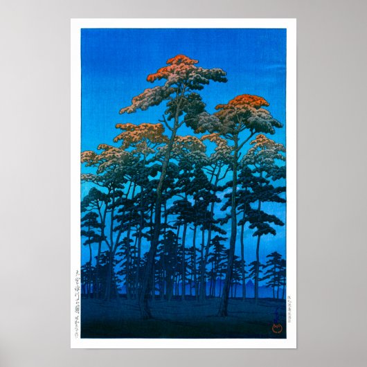 ukiyoe - hasui - No.46 Hikawa Park in Omiya - Poster (Voorkant)