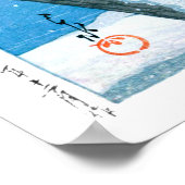 ukiyoe - hasui - No.4 Snow at Itsukushima - Poster (Hoek)