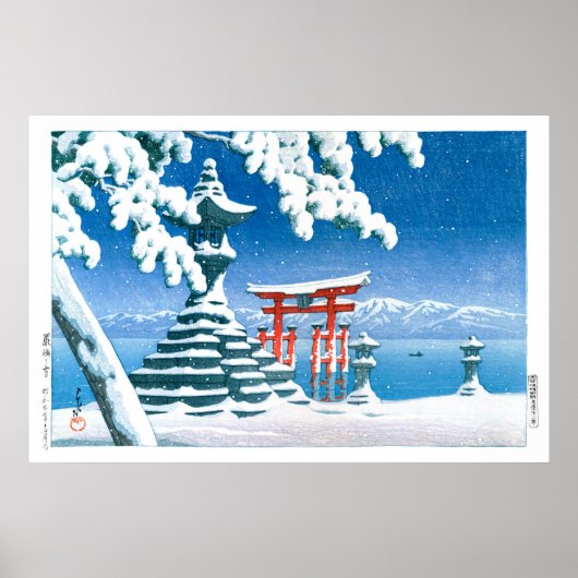 ukiyoe - hasui - No.4 Snow at Itsukushima - Poster (Voorkant)