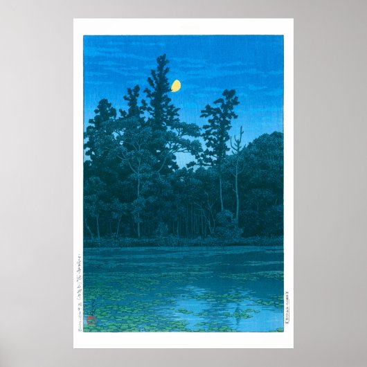 ukiyoe - hasui - No.6 Sanpoji Pond (Shakujii) - Poster (Voorkant)