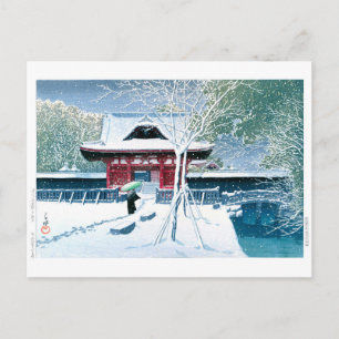 ukiyoe - hasui - No.8 Snow at Shiba Park - Briefkaart