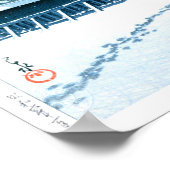 ukiyoe - hasui - No.8 Snow at Shiba Park - Poster (Hoek)