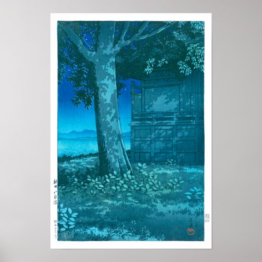 ukiyoe - hasui - No.9 Hachirōgata, Akita - Poster (Voorkant)