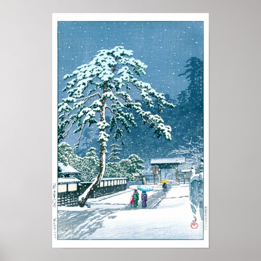 ukiyoe - hasui - Nr.12 De Hommonji-tempel, … Poster (Voorkant)