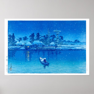 ukiyoe - hasui - Nr.21 Het dorp Ushibori - Poster