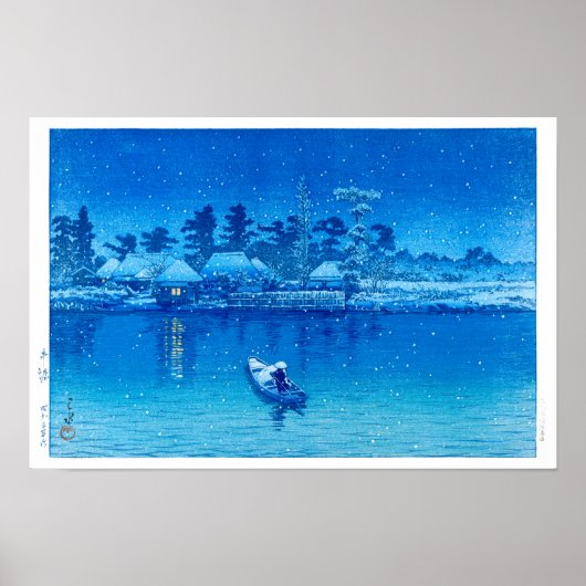 ukiyoe - hasui - Nr.21 Het dorp Ushibori - Poster (Voorkant)