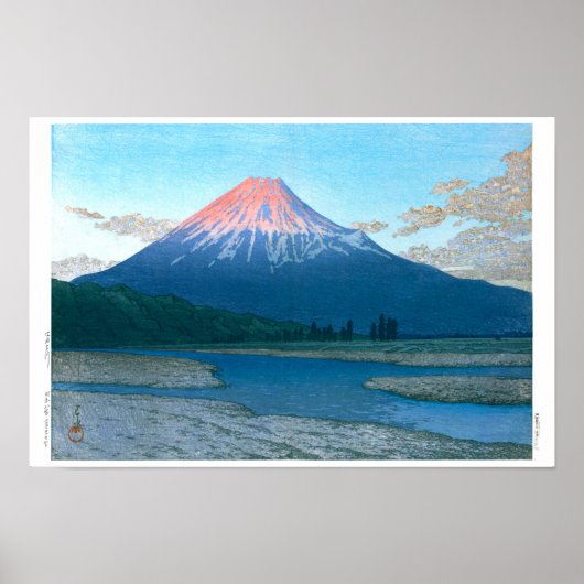 ukiyoe - hasui - Nr.30 De Fuji-rivier - Poster (Voorkant)