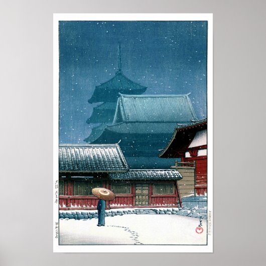 ukiyoe - hasui - nr.31 Tennoji-tempel in Osaka - Poster (Voorkant)