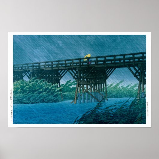 ukiyoe - hasui - Nr.35 Avondbui bij Imai … Poster (Voorkant)