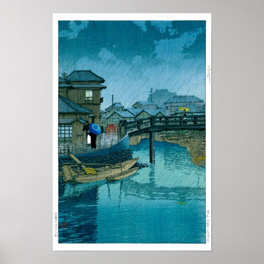 ukiyoe - hasui - nr.39 Shinagawa - Poster (Voorkant)