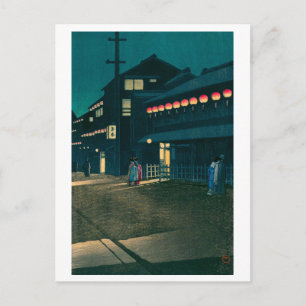ukiyoe Hasui Nr. 61 Avond valt over Sōemonchō Briefkaart