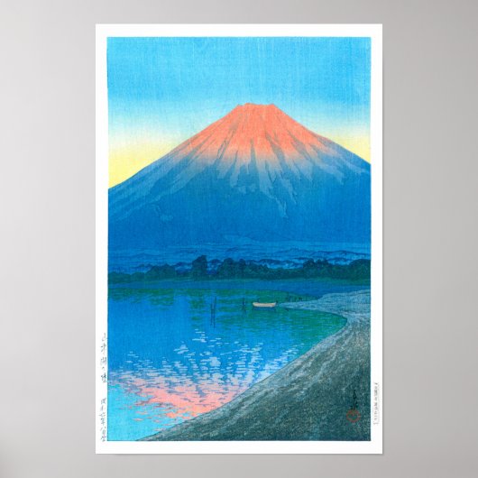 ukiyoe - hasui - Nr.7 Dageraad boven het Yamanamee Poster (Voorkant)