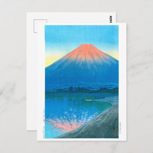 ukiyoe - hasui - nr. 7 Daybreak over het meer van  Briefkaart (Voorkant / Achterkant)