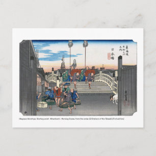 ukiyoe - Hiroshige - No.00-1 Nihonbashi - Briefkaart