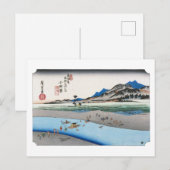 ukiyoe Hiroshige No.09-2 Odawara Briefkaart (Voorkant / Achterkant)