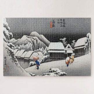 ukiyoe Hiroshige No.15-2 Kambara Legpuzzel