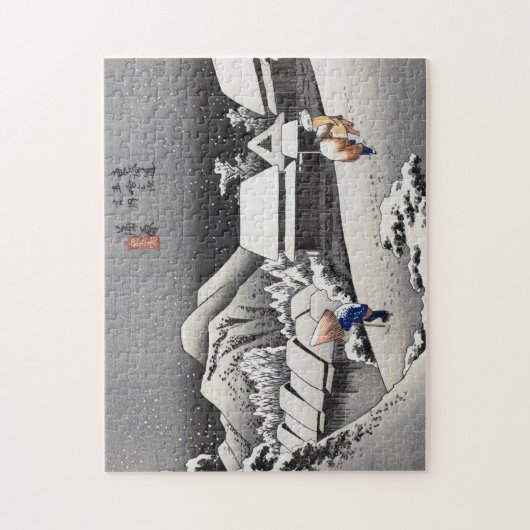 ukiyoe Hiroshige No.15-2 Kambara Legpuzzel (Verticaal)