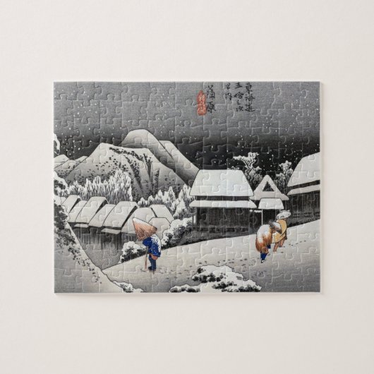 ukiyoe Hiroshige No.15-2 Kambara Legpuzzel (Horizontaal)