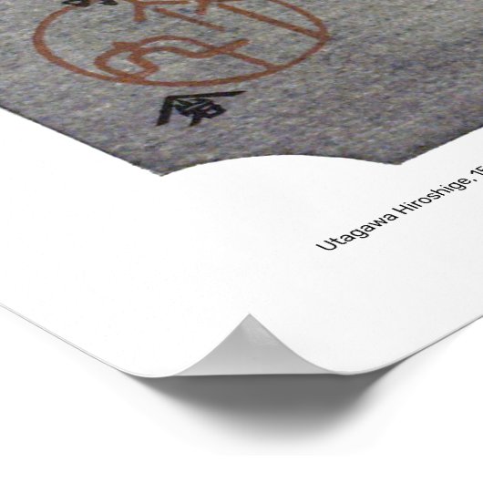 ukiyoe - Hiroshige - No.15-2 Kambara - Poster (Hoek)