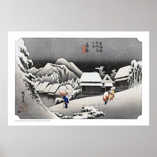 ukiyoe - Hiroshige - No.15-2 Kambara - Poster (Voorkant)