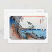 ukiyoe Hiroshige No.16 Yui Briefkaart (Voorkant / Achterkant)