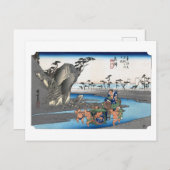 ukiyoe Hiroshige No.17 Okitsu  Briefkaart (Voorkant / Achterkant)