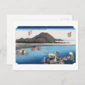 ukiyoe Hiroshige No.19 fuchū Briefkaart (Voorkant / Achterkant)