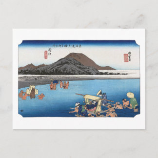 ukiyoe Hiroshige No.19 fuchū Briefkaart