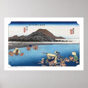 ukiyoe - Hiroshige - No.19 fuchüu - Poster