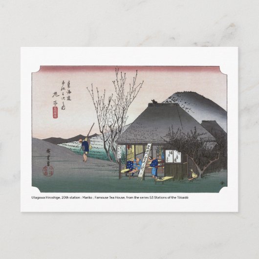 ukiyoe - Hiroshige - No.20 Mariko - Briefkaart (Voorkant)