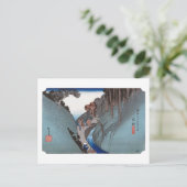 ukiyoe Hiroshige No.21 Okabe Briefkaart (Staand voorkant)