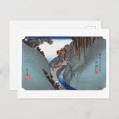 ukiyoe Hiroshige No.21 Okabe Briefkaart (Voorkant / Achterkant)