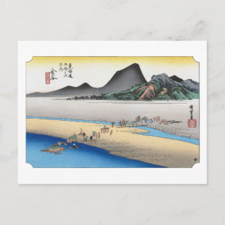 ukiyoe Hiroshige No.24 Kanaya Briefkaart