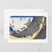ukiyoe Hiroshige No.25 Nissaka Briefkaart (Voorkant / Achterkant)