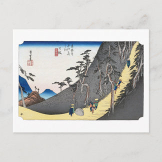 ukiyoe Hiroshige No.25 Nissaka Briefkaart