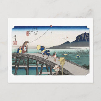 ukiyoe Hiroshige No.26 Kakegawa Briefkaart