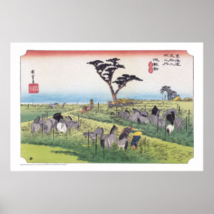 ukiyoe - Hiroshige - No.39 Chiryüd - Poster