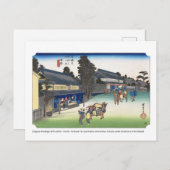 ukiyoe - Hiroshige - No.40 Narumi - Briefkaart (Voorkant / Achterkant)