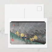 ukiyoe Hiroshige No.45 Shōno Briefkaart (Voorkant / Achterkant)