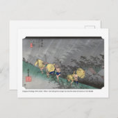 ukiyoe - Hiroshige - No.45 Shōno - Briefkaart (Voorkant / Achterkant)