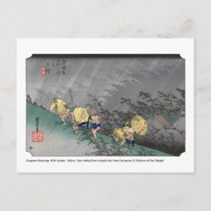 ukiyoe - Hiroshige - No.45 Shōno - Briefkaart
