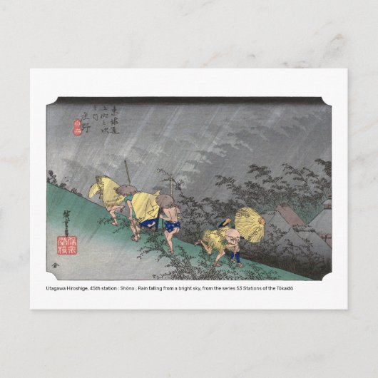 ukiyoe - Hiroshige - No.45 Shōno - Briefkaart (Voorkant)