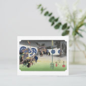 ukiyoe Hiroshige No.47 Seki Briefkaart (Staand voorkant)