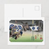 ukiyoe Hiroshige No.47 Seki Briefkaart (Voorkant / Achterkant)