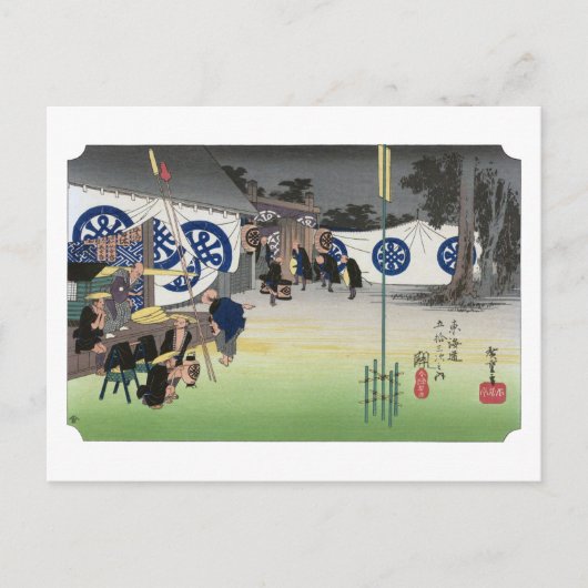 ukiyoe Hiroshige No.47 Seki Briefkaart (Voorkant)