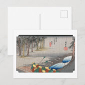 ukiyoe Hiroshige No.49 Tsuchiyama Briefkaart (Voorkant / Achterkant)